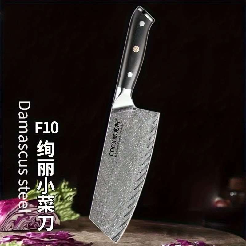 

Damascus Steel Professional Chef Knife Japanese Style Slicing Meat Cleaver for Kitchen Cooking Tools Beef Slicer