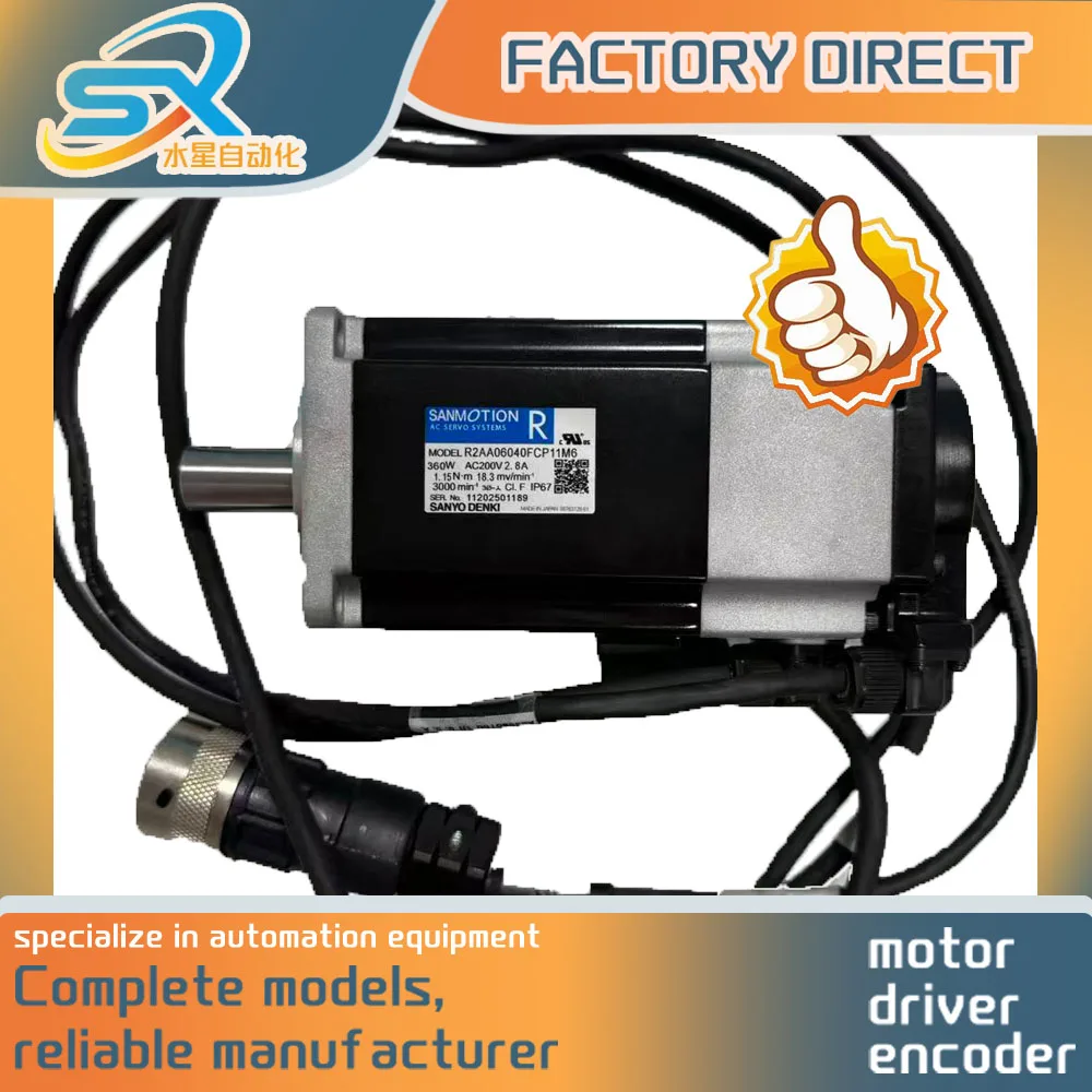 

Sanyo Servo Motor R2AA06040FCP11M6 360W AC200V Quality Assurance and Reliable Procurement