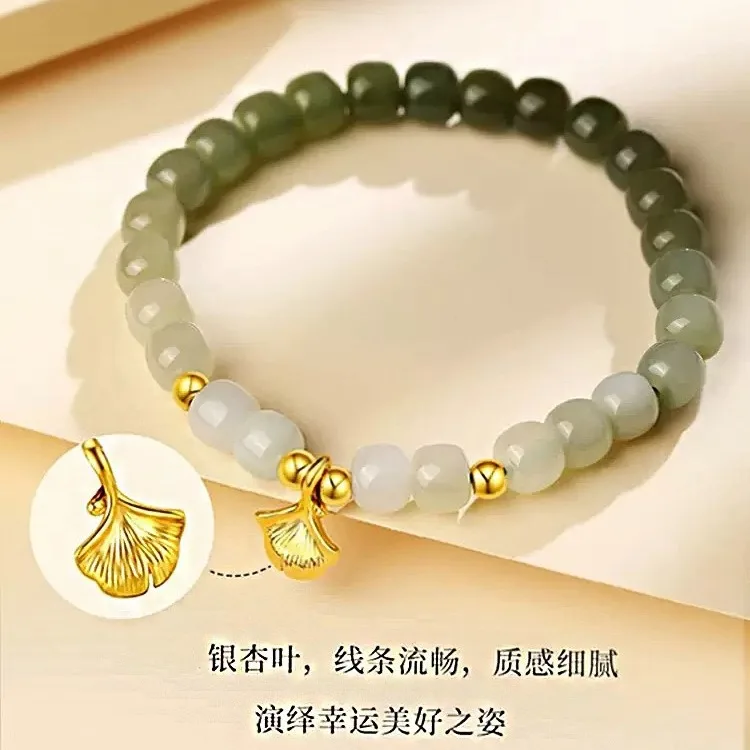 Gold Ginkgo Leaves Imitate Hetian Yu's Hand String National Style Small Gold Beads As Gift for Girlfriend