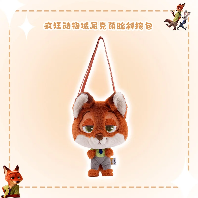 ديزني زوتوبيا نيك فوكس أفخم دمية حقيبة كروسبودي لعبة لطيفة الشكل الكرتون حقيبة كتف أنيمي تأثيري اكسسوارات تحصيل #3