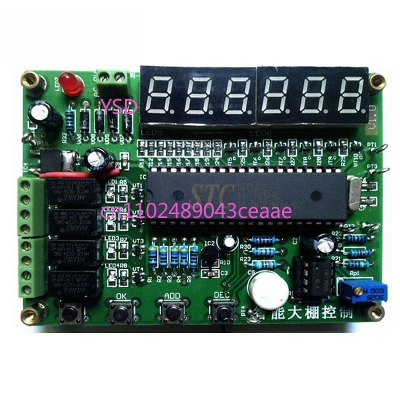 JS 56 366 DTMF Combination Lock Control Competition Kit Electronic Circuit Adjustment Troubleshooting Board