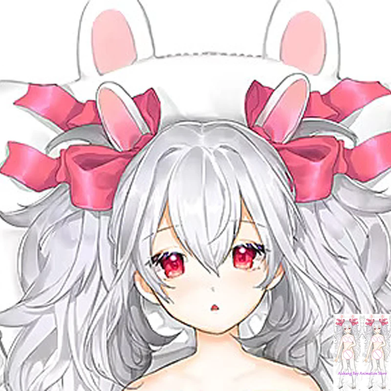 

Dakimakura Anime Pillow Cover Laffey Double Sided Print Life-size Body Decoration