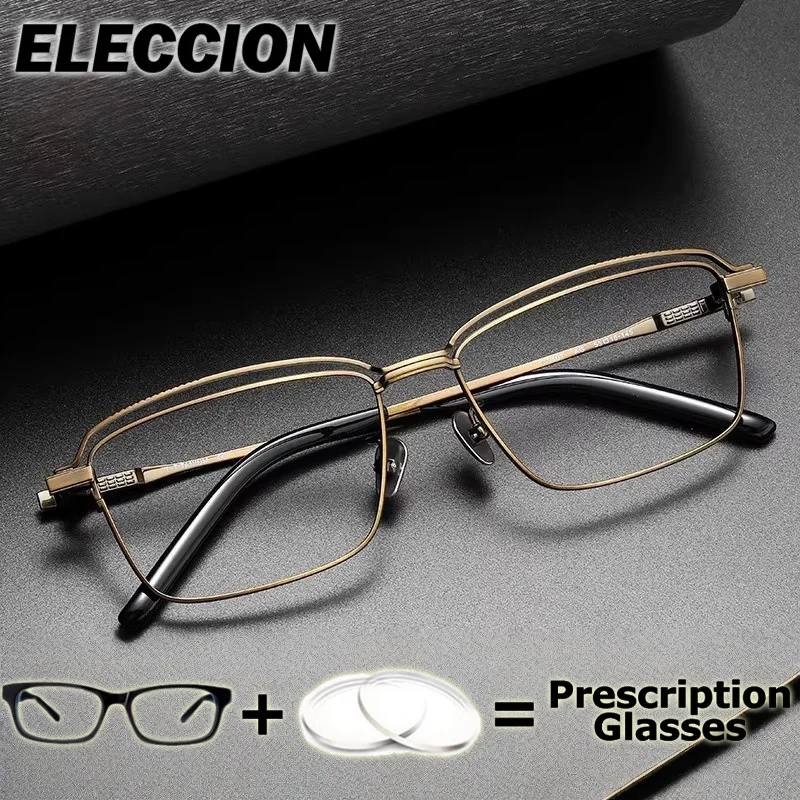 

ELECCION Prescription Glasses Pure Titanium Super Quality Optical Eyewear Men Women Glasses Myopia Minus Lens Photochromic