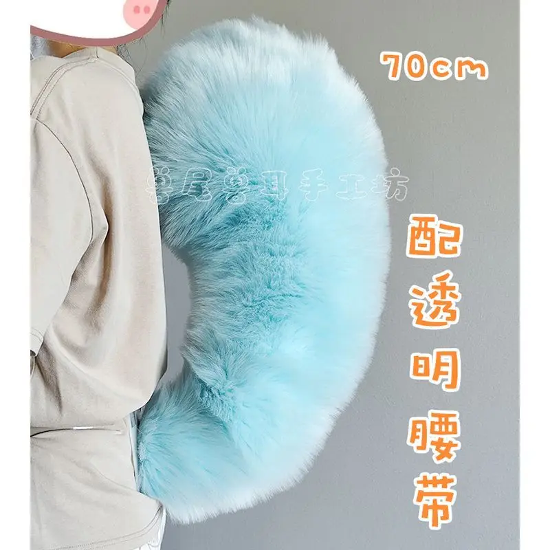 NEU Chiikawa Cos Momonga Schwanz und Ohren Dekoration, süße Cartoon Momonga Schwanz Requisite, Anime-Merchandise, Geschenk für Mädchen