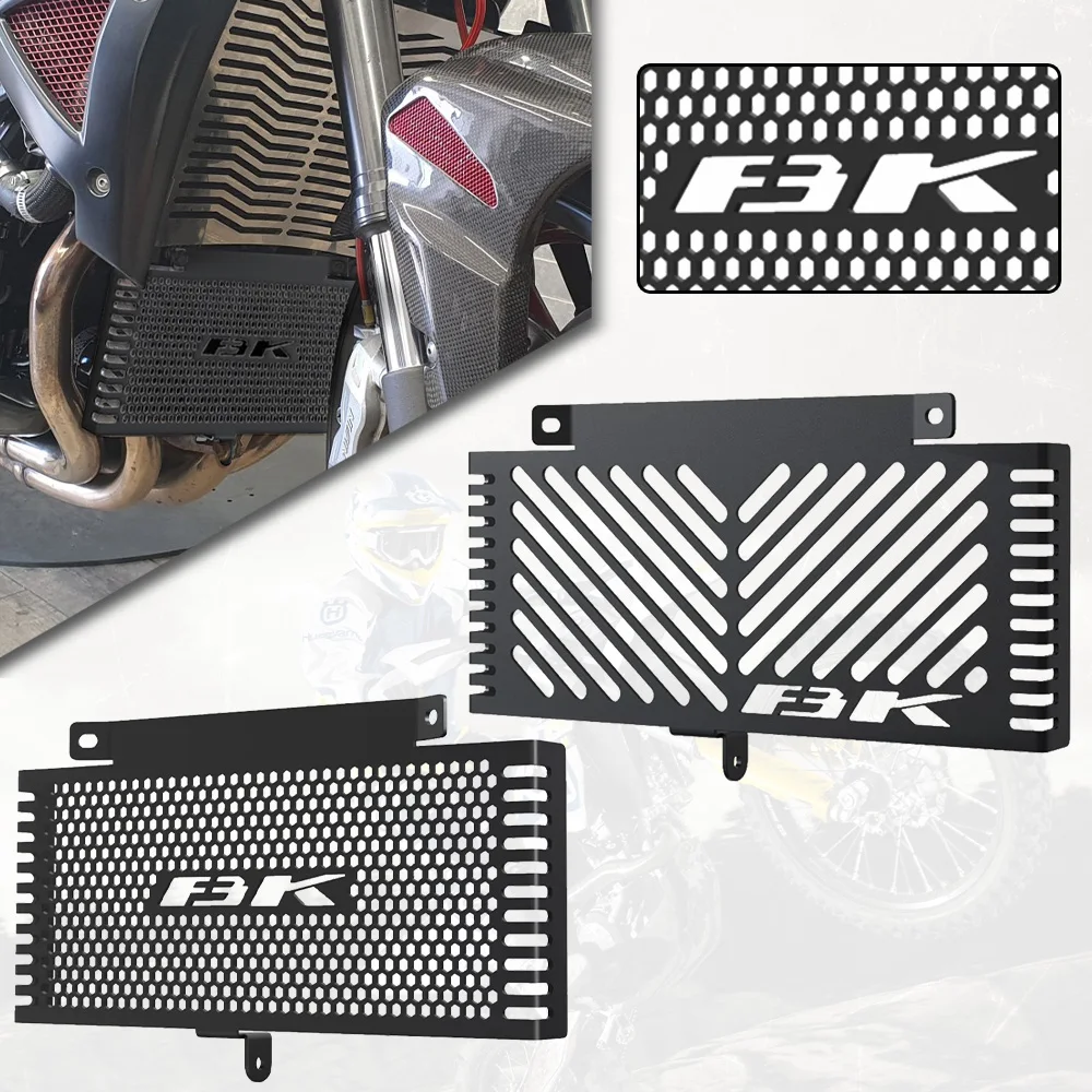 

Motorcycle Accessory FOR SUZUKI GSX1300 B-King GSX 1300 BKing 1300 2007-2010-2011-2012 Radiator Grille Guard Cover Protection
