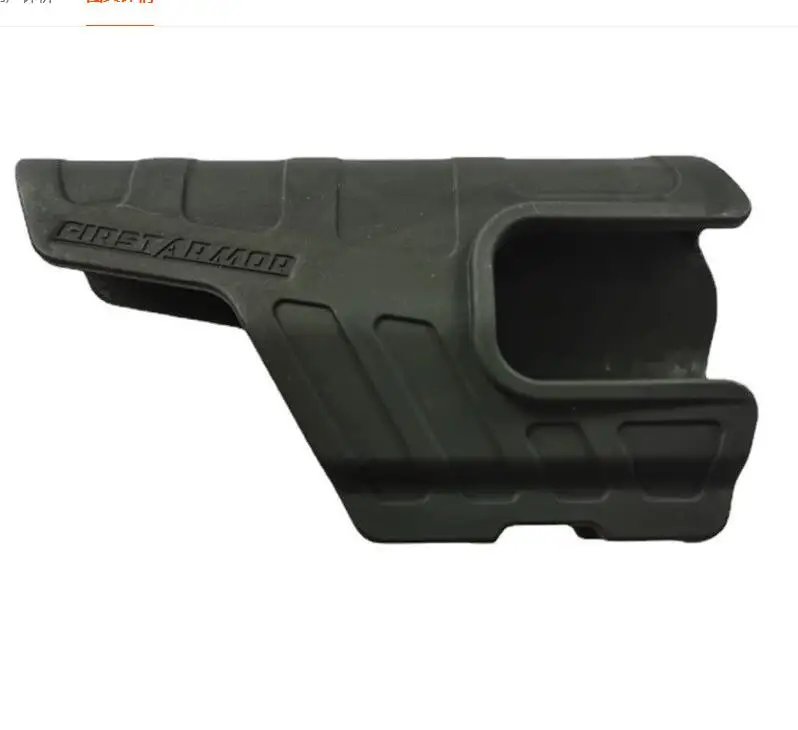 

Chinese 95 Tactical Chin Rest Pistol