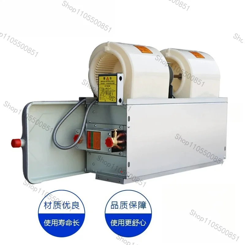 Specializing in The Production of Horizontal Concealed Fan Coil Units for Household and Commercial Cooling and Heating Water Air