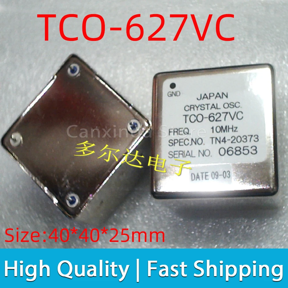

1pcs TCO-627VC TCO 627VC 10MHZ 10.000Mhz Oven Controlled Crystal Oscillator OCXO TTL 12V 1.8W