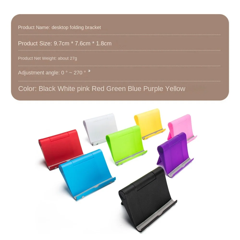 قابل للتعديل طوي حامل هاتف مكتبي حامل سطح المكتب البلاستيك الجدول مكتب جبل حامل الملحقات العالمية #4