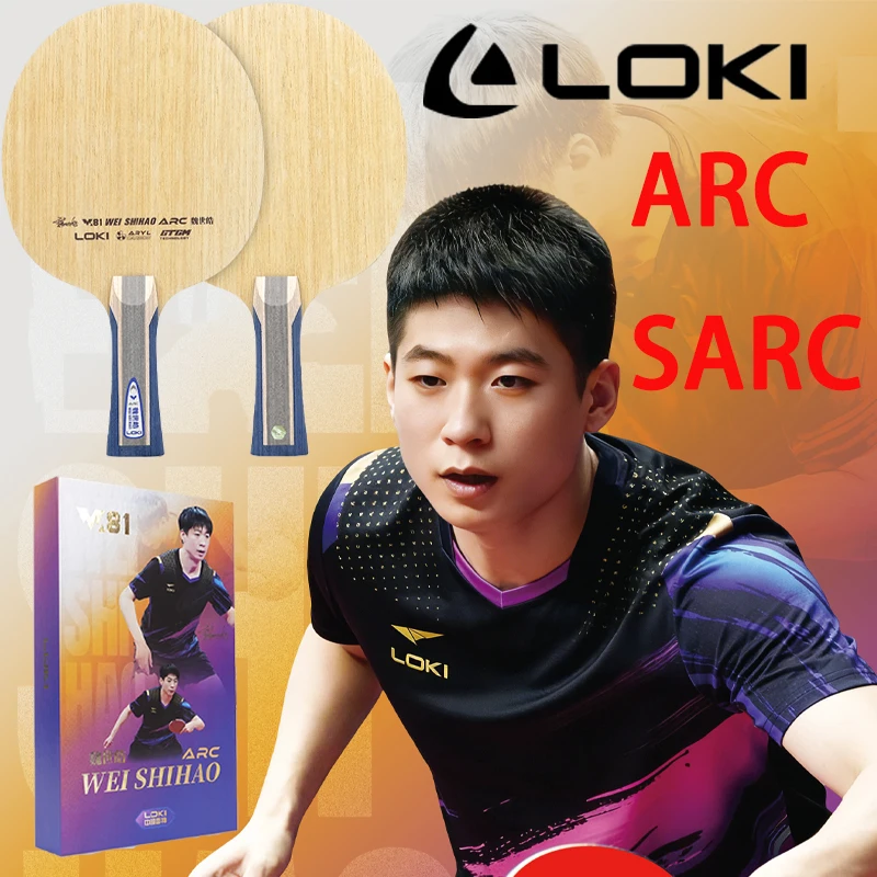 2026 New LOKI Wei Shihao W81 Table Tennis Rackets ARC\ SARC Ping Pong Paddle Baseplate External Polyarylate Carbon Fiber 5+2