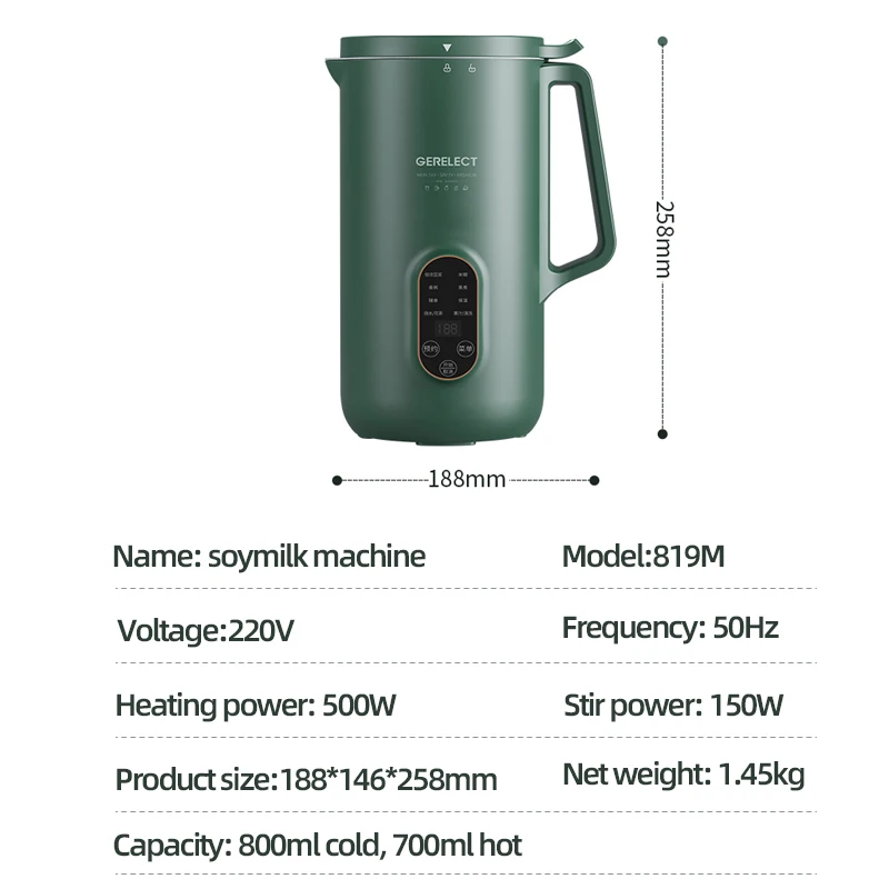 800ml Soybean Milk Machine Electric Juicer Multifunctional Wall Breaking Machine Automatic Heating Cooking Soy Milk Maker 220V