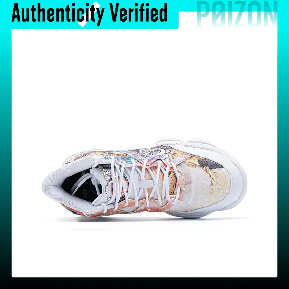 PEAK Taichi 6371 Aide Customer Collaboration Tangkang IDX Charm Cushioning Abrasion Resistant Slip Resistant G0760600IDX