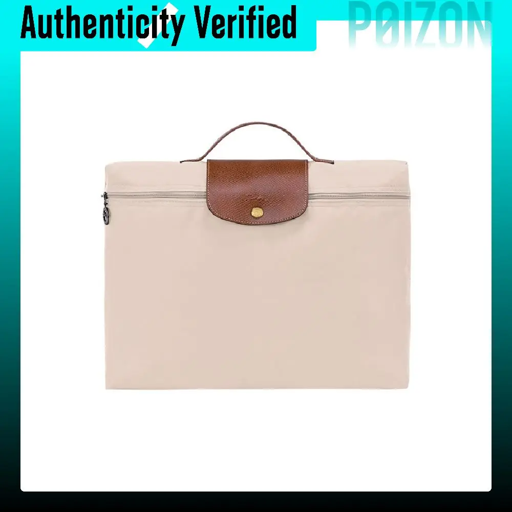 LONGCHAMP Le Pliage Green Canvas-paneled Calfskin Trim Briefcase Handbags Small Men's Beige 2182089P71