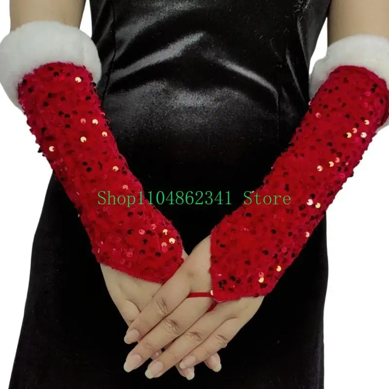 女性のための5ASDフィンガーレススパンコールマスカレードハロウィーンクリスマステーマパーティー