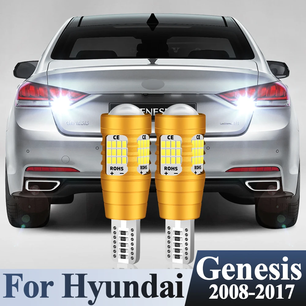 

Для Hyundai Genesis светодиодный резервный фонарь заднего хода, лампа заднего хода 2008-2017 2016 2015 2014 2013 2012 2011 2009 Coupe 2 шт.