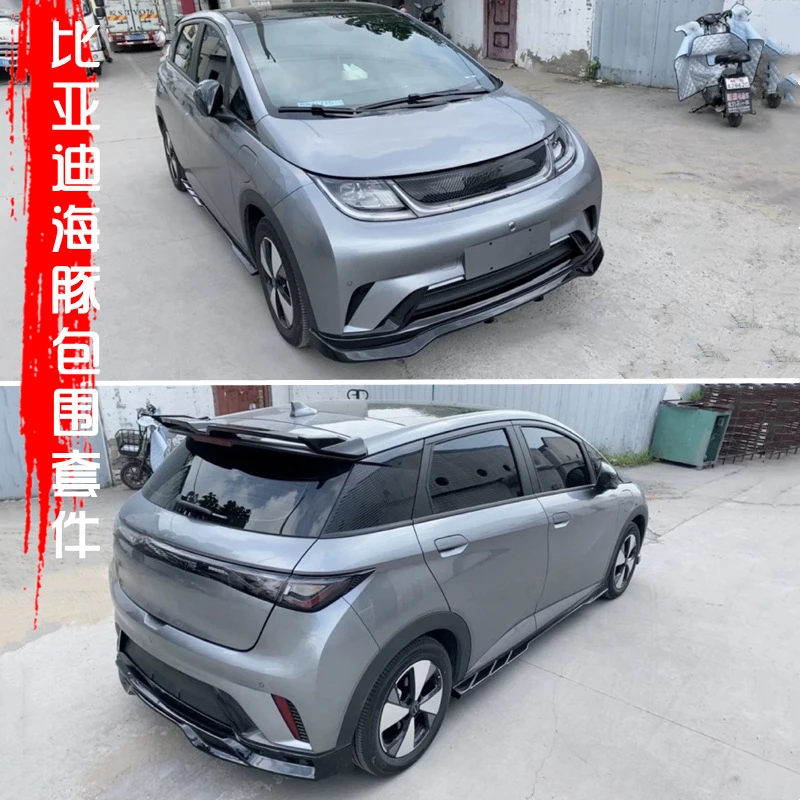 Suitable for 2021-2025 BYD Dolphin Body Kit Front Splitter Rear Lip Side Skirts Sport Parts