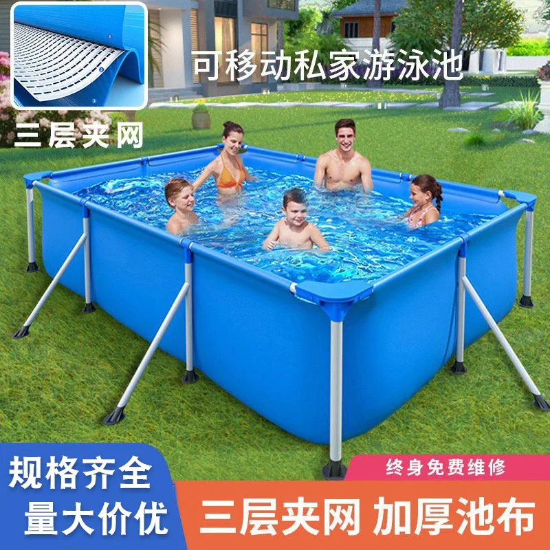 

Swimming pool household adult children paddling pool folding mobile thickened assembly frame