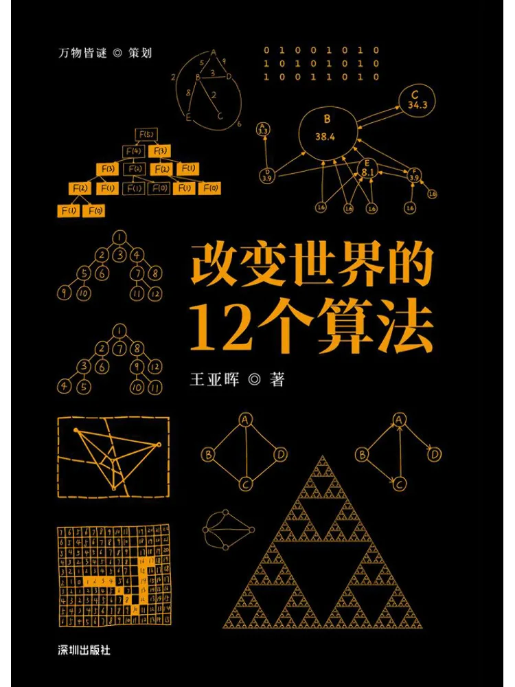 Book-Winshare 12 algorithmes qui ont changé le monde