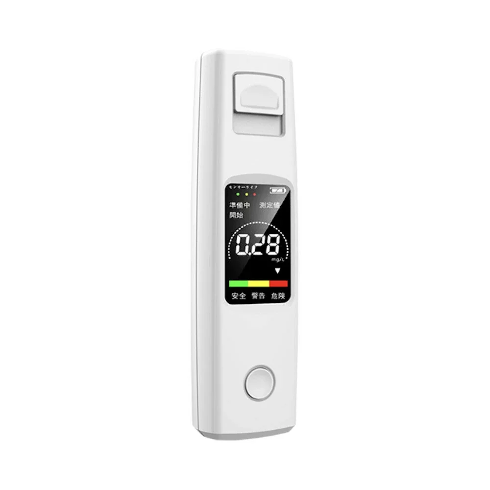 A20 ポータブルアルコールテスター高感度飲酒検知器 HD ディスプレイ非接触 Type-C 充電 200mAh バッテリー