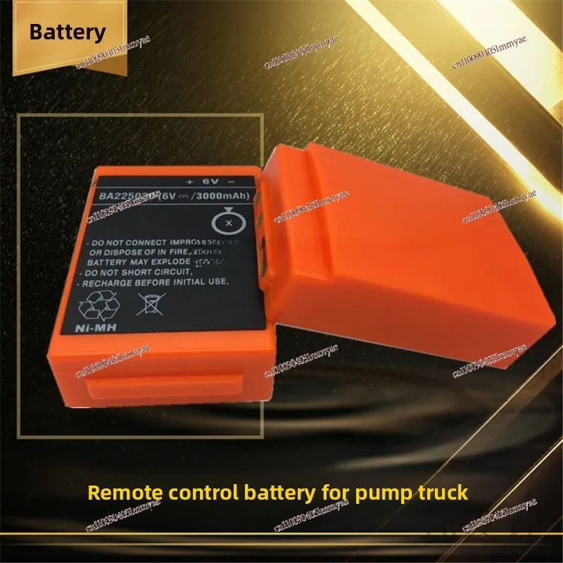 Pump Truck, Driving, Pump Truck Hbc Remote Control Battery BA225030 2100MA