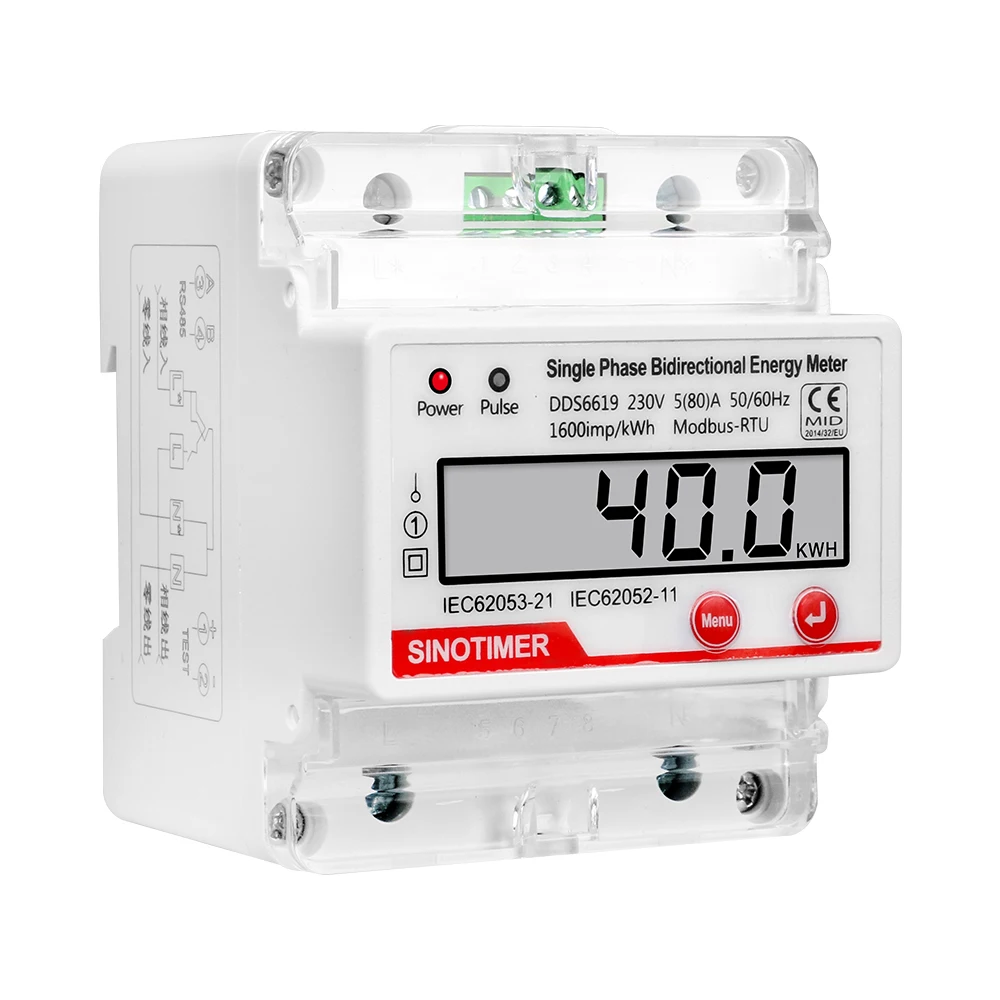 4P Single Phase DIN Rail Electronic Watt Power Consumption Energy Meter KWH LCD Digital Display With RS485 Modbus