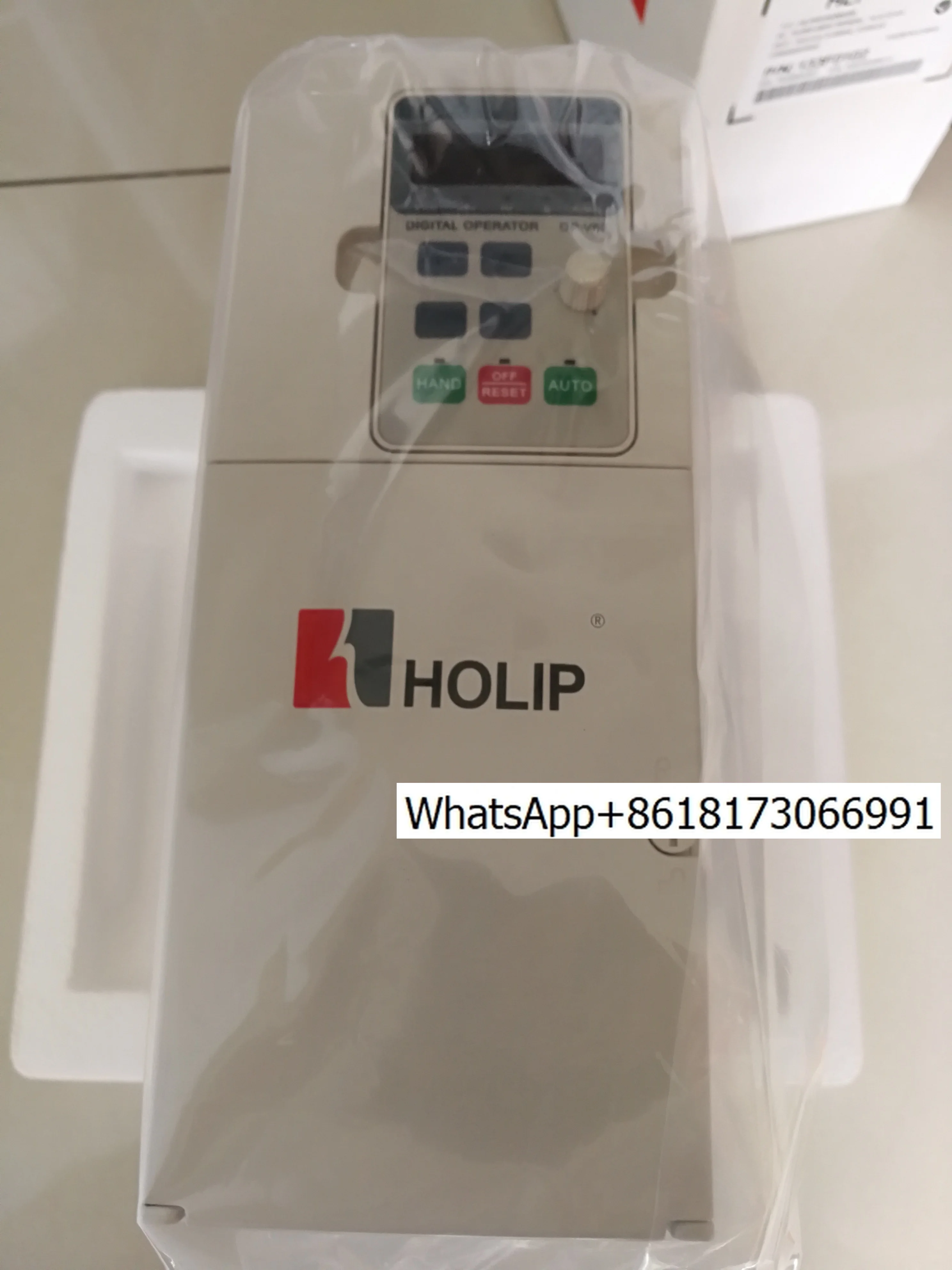 New Holip Inverter …