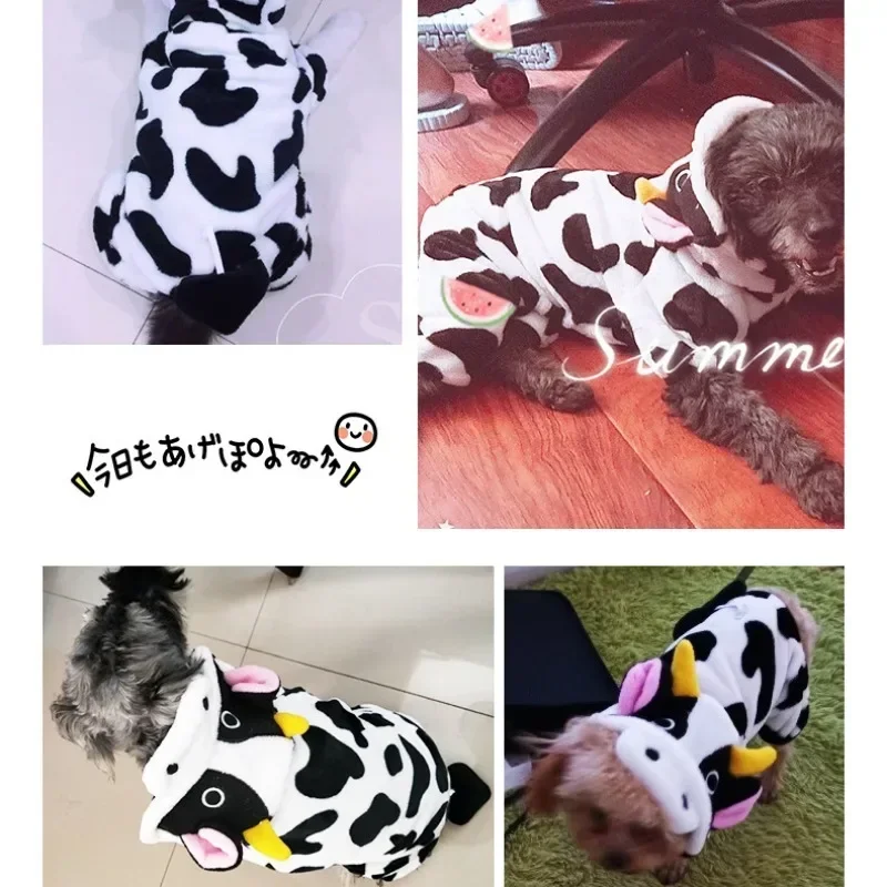 Soft Warm Fleece Pet Jumpsuits 5