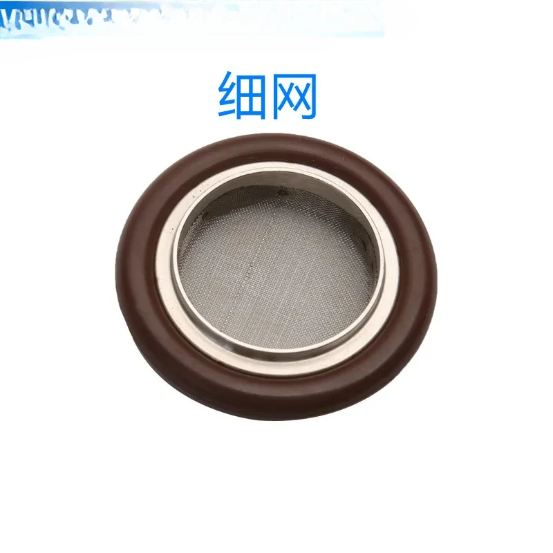 5PCS   KF vacuum bracket with mesh clamp bracket O-ring bracket KF16 KF25 40 50 filter screen