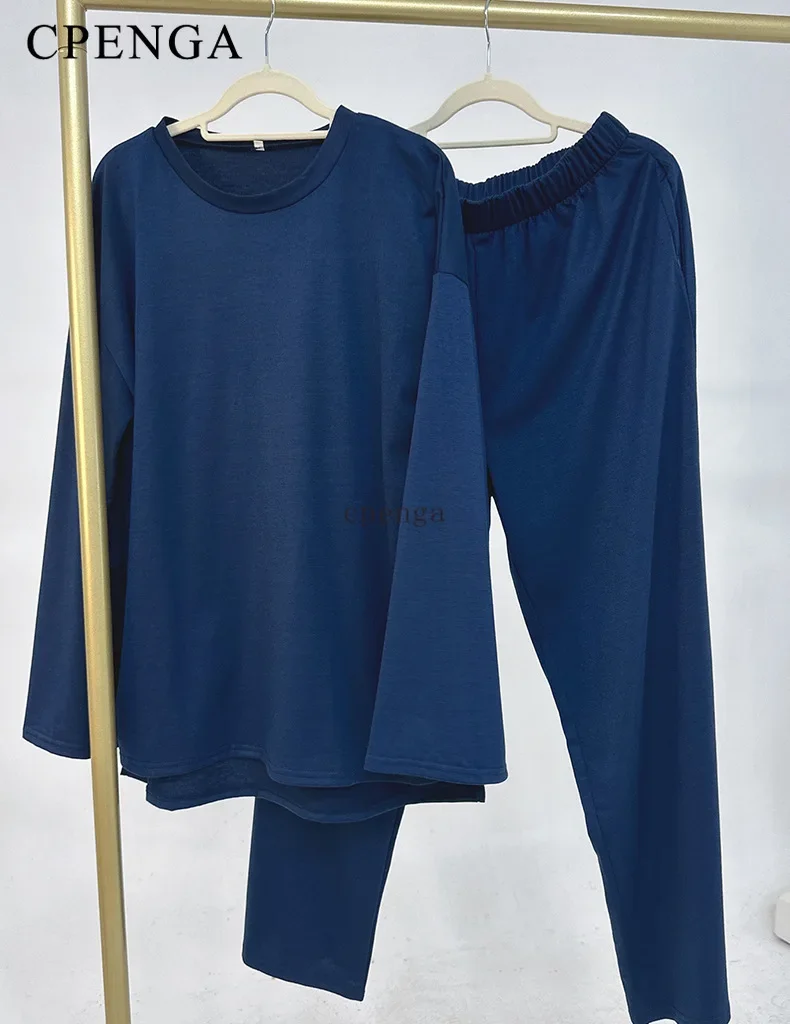 Ensemble Deux Pièces pour Femme Musulmane, Tenue Islamique, Modeste, Arabie Saoudite, Vacances, Automne, Turquie, 2024