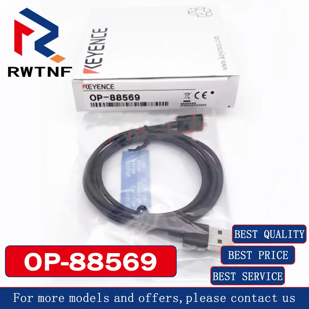 Brand New Genuine OP-88569 KEYENCE USB data line barcode reader cable