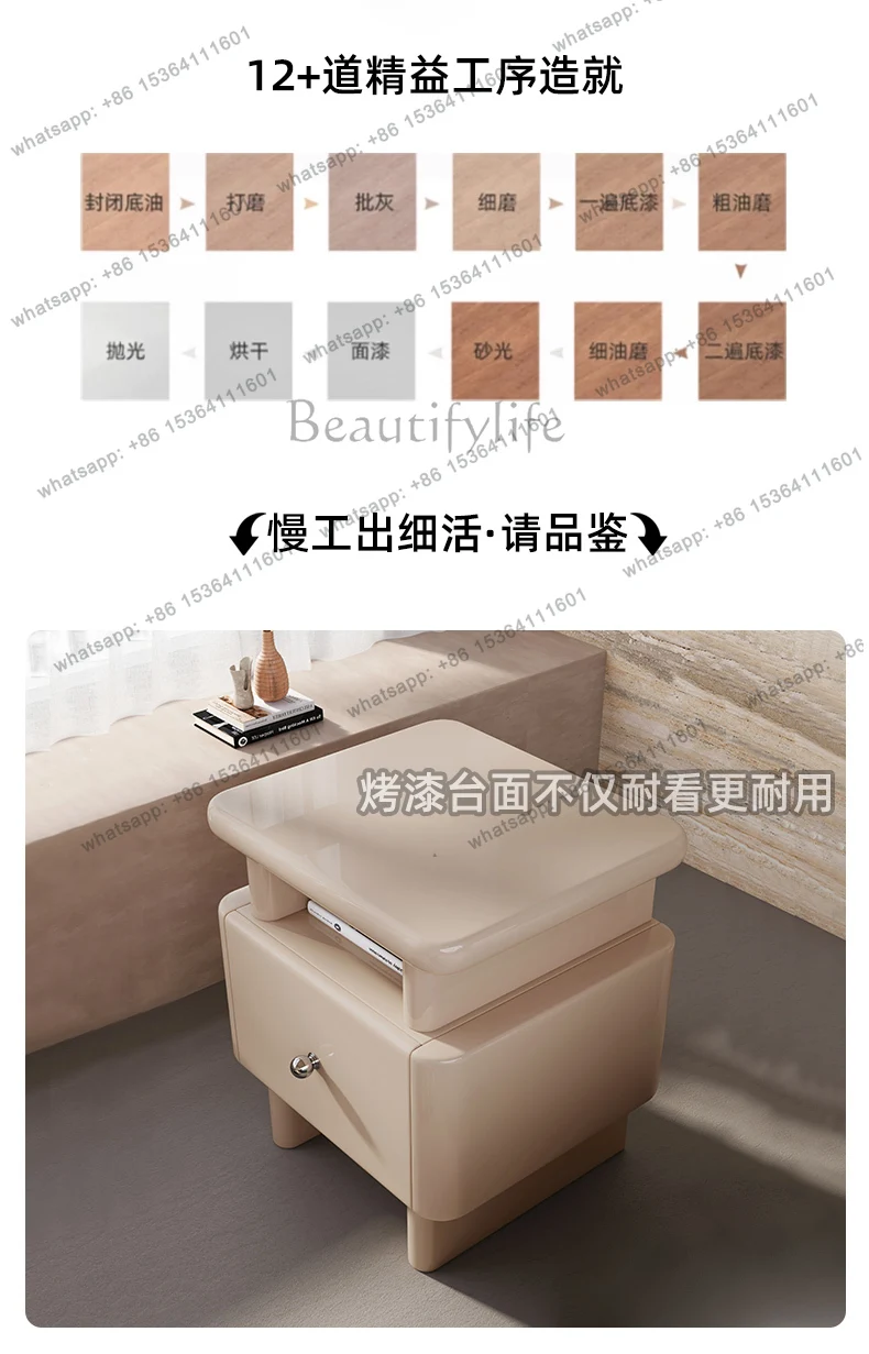 Bedside table high-end, creative storage, exquisite bedside table with lock solid wood paint