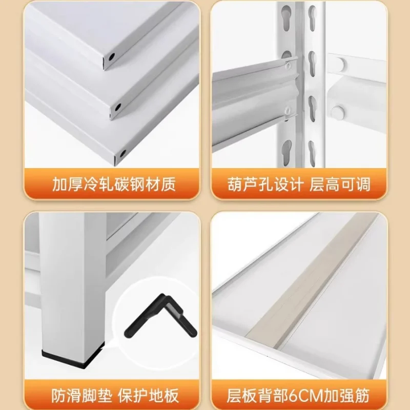 Customized. Shelf Shelf Multi-Layer Floor Household Storage Room Storage Rack Balcony Supermarket Warehouse Commercial Angle Ste