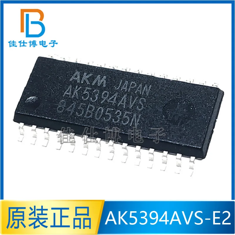 

AK5394AVS-E2 AK5394AVS совершенно новый оригинальный чип преобразователя цифрового сигнала в аналоговый AKM SMD SOP28