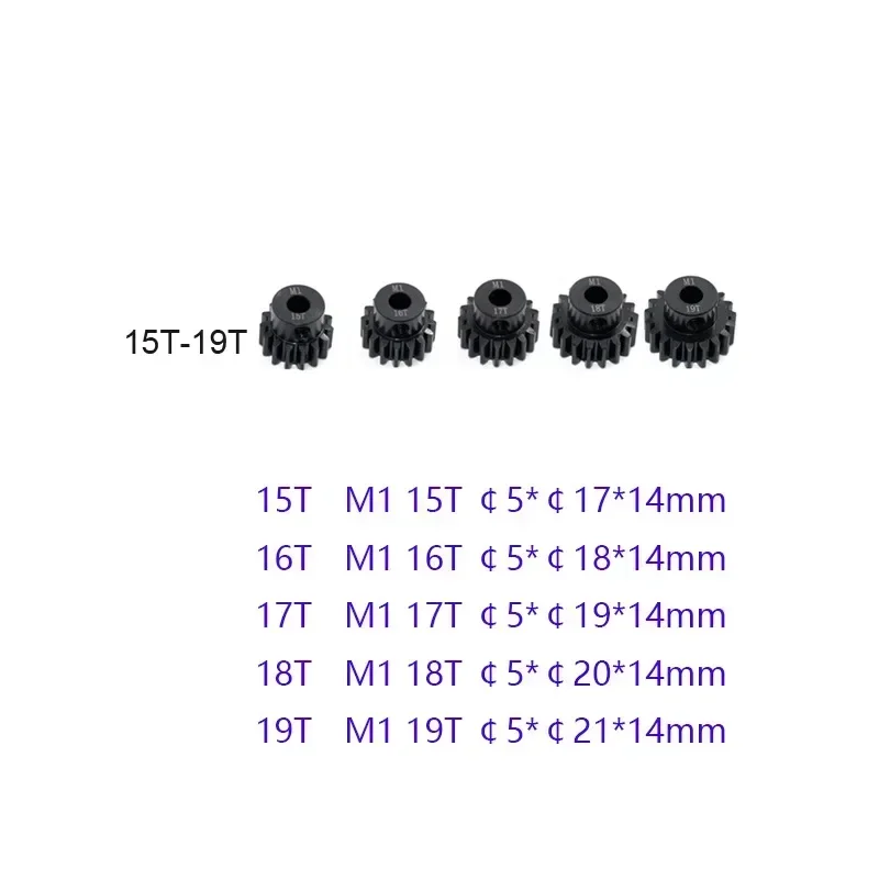 High Quality 11T-30T Material Harden M1 5mm Shaft Metal Pinion Motor Gear for 1/8 RC Buggy truggy Monster truck