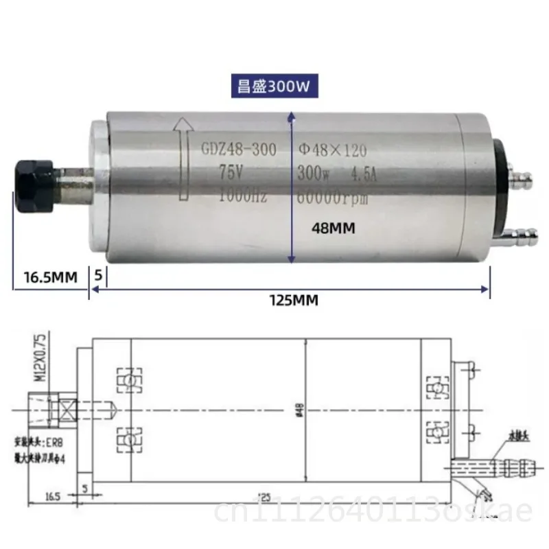 300W48 diameter 60000 turn water cooled spindle high speed spindle engraving machine