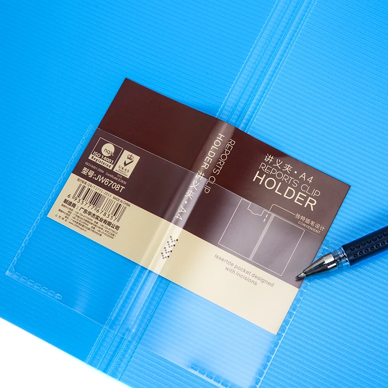 حافظة ورق امتحان HUAJIE A4، مجلد ملفات قابل للطي، مجلد عقد الأعمال، حامل مستندات الاجتماعات والعرض المكتبية