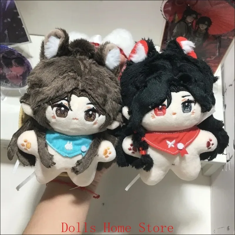 

12cm Anime Tian Guan Ci Fu Hua Cheng Xie Lian Kawaii Cosplay Cotton Starfish Body Cartoon Soft Keychain Pendant Xmas Gifts