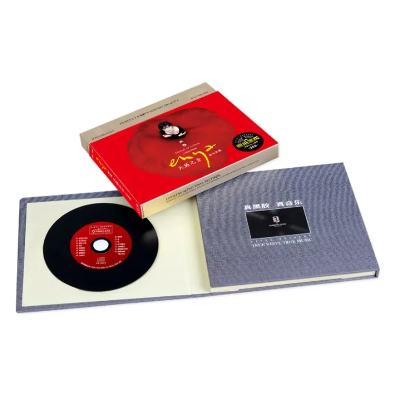 CD-альбом Enya «Небесные голосы • Коллекция века» — автомобильный аудио-музыкальный диск 3, компакт-диск, поп-диск