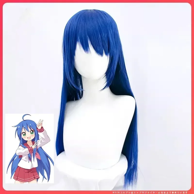 Lucky Star Quan and Neta Character Roleplay Wig Headpiece Blue Long Hair Synthetic Fiber Party Performance Wig