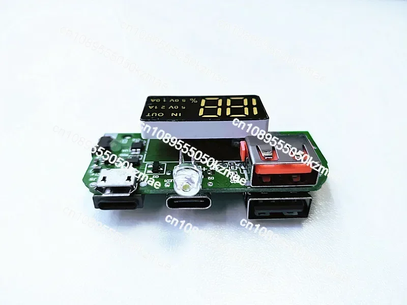 

IP5306 Power Bank Mainboard with 3 Input Ports, 5V 2.4A Boost Charging Module Board for DIY 18650 Battery Charger Repair