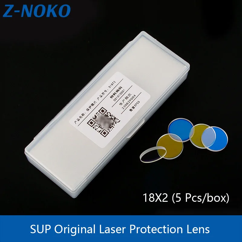 ZNOKO Laser 5 Pcs/box CQWY Original Laser Protective Lens 18*2mm Protective Windows Lenses For SUP Laser Welding Gun Quartz Lens