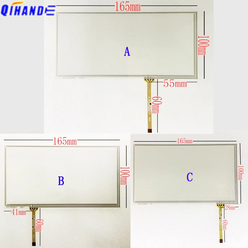 

1pcs 10pcs/lot 7Inch 165x100mm Universal Resistance Digitizer Touch Screen Panel Glass For GPS Navigation MP3 Replacement Parts