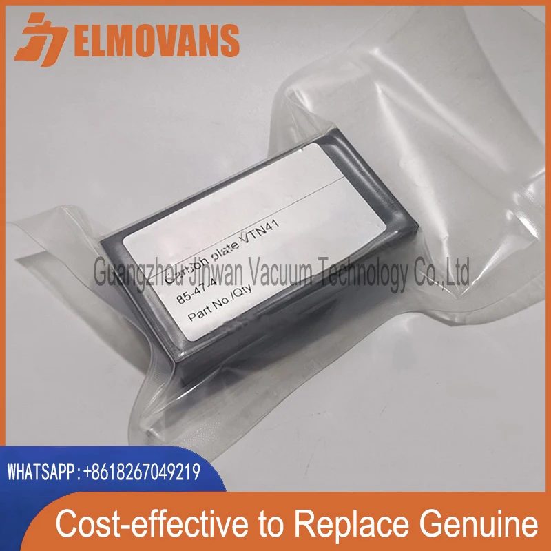 ELMOVANS Vacuum Pump Spare Parts High Quality Vans Carbon Plate Rotary Blade Vans for VTA80 Vacuum Pump to Replace Genuine Vans