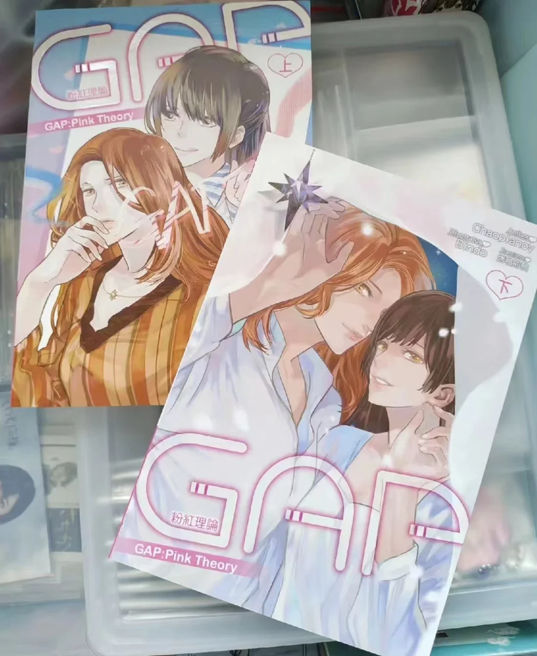 GAP The Series The Pink Theory Thai Original Novels FreenBecky