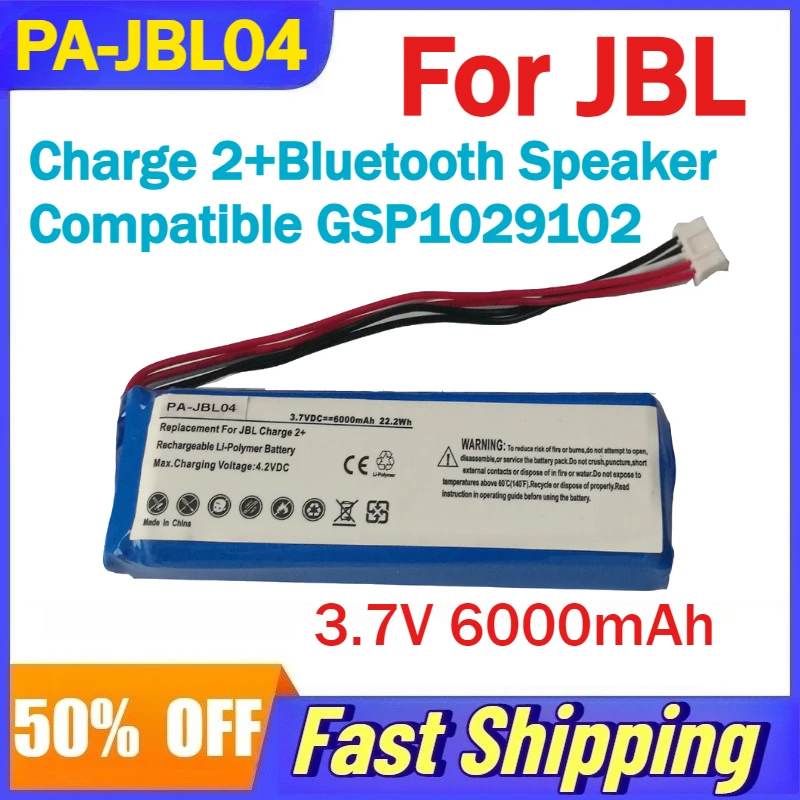 

3.7V 6000mAh PA-JBL04 Lithium ion Battery for JBL Charge 2+Bluetooth Speaker Compatible GSP1029102 Rechargeable Batteries