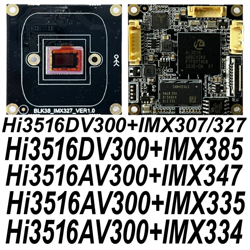 

Hisilicon Hi3516DV300 Hi3516AV300 IMX385 IMX347 IMX678 UHD 4K 8mp Starlight WDR Dual Stream IP Camera Module Board 120fps 60fps