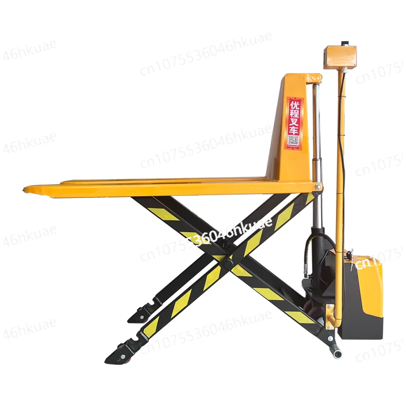 1.5 ton manual high lift truck high lift hydraulic forklift photoelectric induction scissor lift forklift