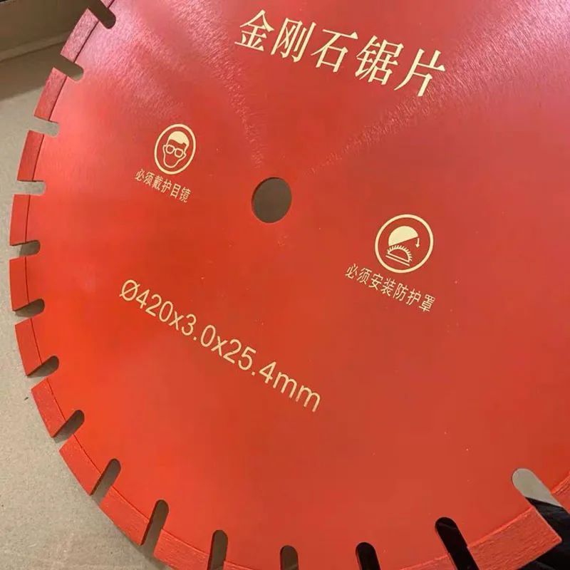 Fast Shipping 420mm Diamond Saw Blade Dry Cutting Disc 16.54 Inch for Concrete Porcelain Tile Granite Quartz Stone - Concret