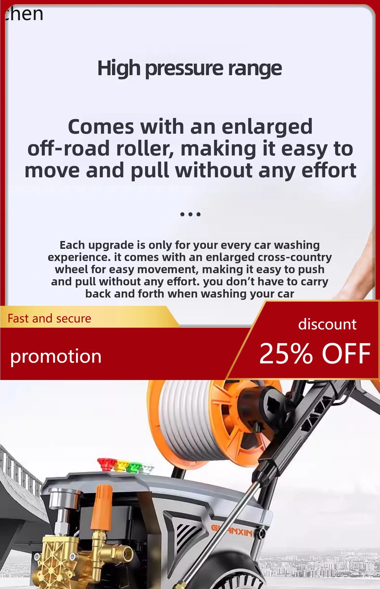 

HXL Car Washer 220V High Pressure Water Pump Booster Portable Powerful Floor Washer