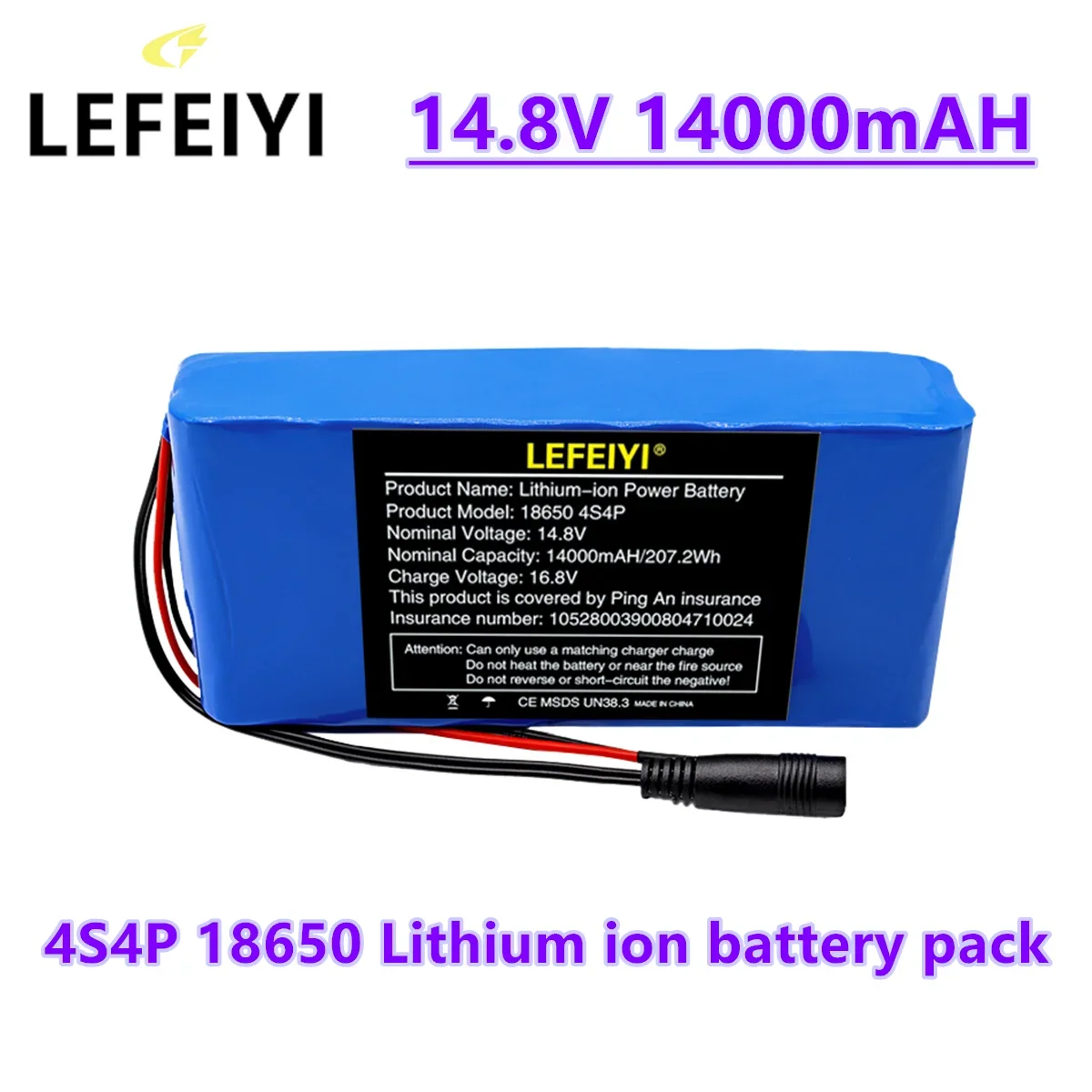 

14.8V 14Ah 18650 Lithium Battery Pack 4S4P 207.2WH 16.8V LED Night Fishing Lamp Heater Miner's Lamp Amplifier Battery BMS